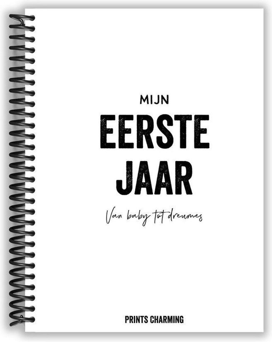 Invulboek - Mijn eerste jaar | Babyboek | Baby | Boek | Kraamcadeau | Cadeautip | Zwart wit | Eenvoudig